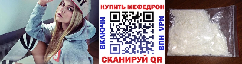 Купить Кокаин Alpha-PVP Мефедрон АМФ Бошки Шишки ГАШ Дмитриев