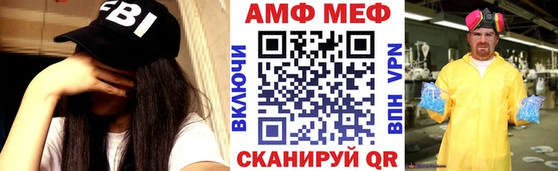 Купить где Дмитриев Амфетамин 97%
