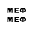 Метадон VHQ adeleke adekunle