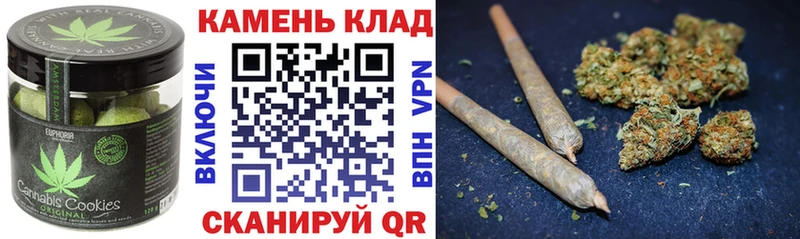 Купить  Дмитриев  Еда ТГК конопля 