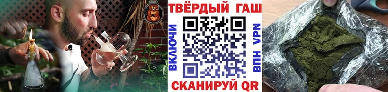 Купить Дмитриев Гашиш гашик