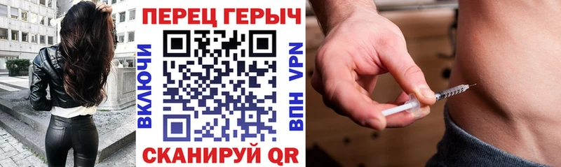 Героин Афган  Купить где  Дмитриев 