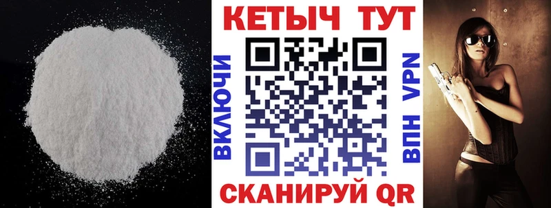 Купить  Дмитриев  Кетамин VHQ 