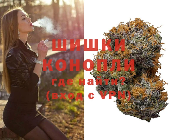 прущая мука Заволжье