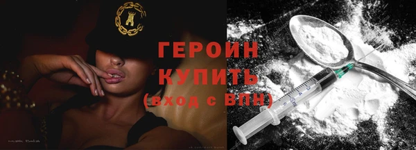 ECSTASY Заволжск
