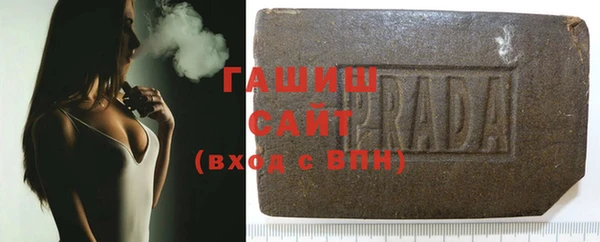 прущая мука Заволжье