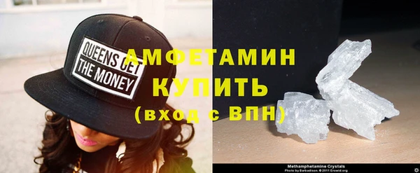 ECSTASY Заволжск