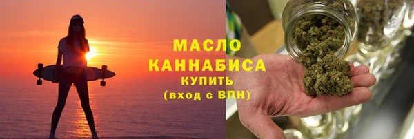 прущие грибы Заводоуковск