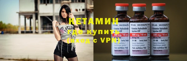 прущая мука Заволжье