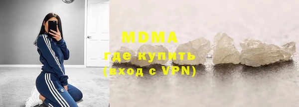 прущая мука Заволжье