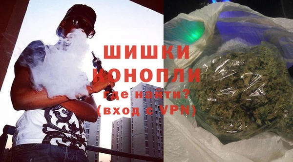 ECSTASY Заволжск