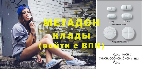 прущая мука Заволжье