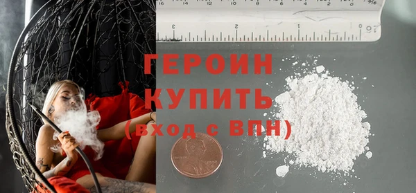 прущая мука Заволжье