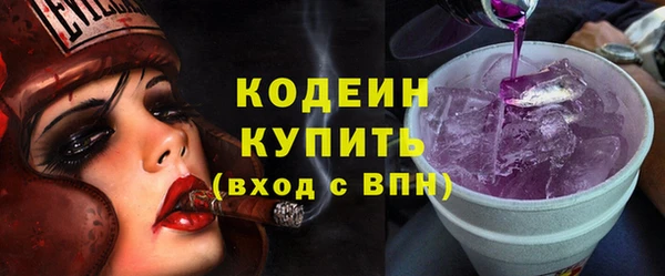прущая мука Заволжье