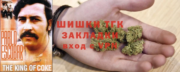 ECSTASY Заволжск