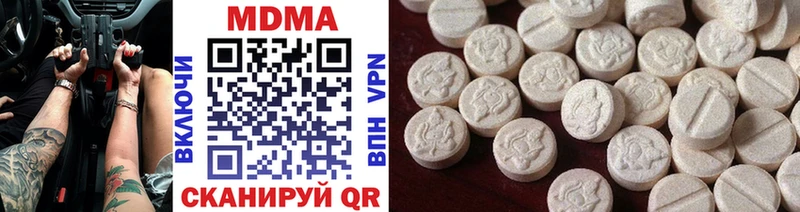 Купить  Дмитриев  MDMA VHQ 