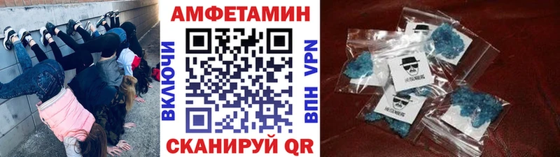 Метамфетамин винт  Купить закладки  Дмитриев 